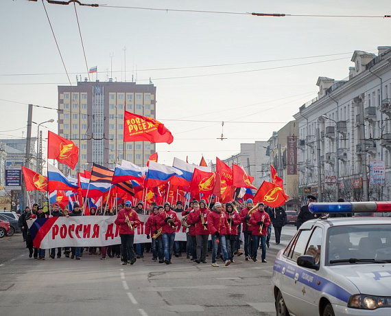 Соратники провели Марш Патриотов в Иваново