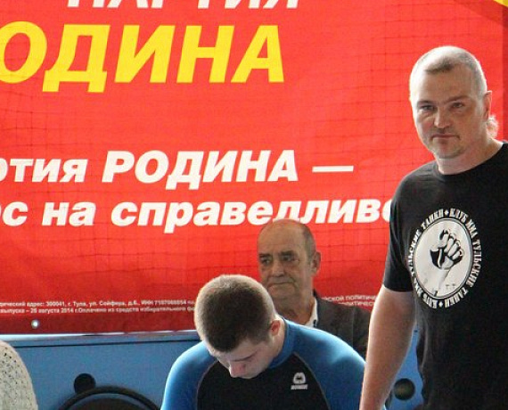 Тульские соратники провели турнир по панкратиону