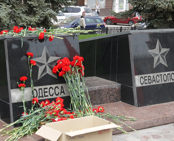 Тульская "РОДИНА" почтила память погибших в Одессе