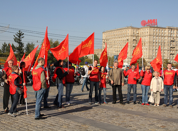 Митинг "Русский мир. Гражданская оборона", 21 сентября 2014 г.