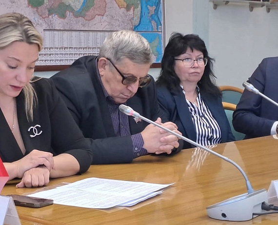 "РОДИНА" в ГД приняла участие в обсуждении законопроекта о запрете ЛГБТ-пропаганды