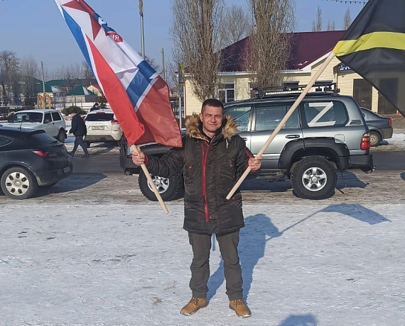 Соратники Воронежской "РОДИНЫ" приняли участие в митинге в поддержку СВО