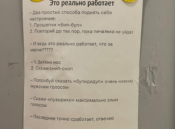 Рабочий визит Алексея Журавлева в Забайкальский край, 13-14.07.2021
