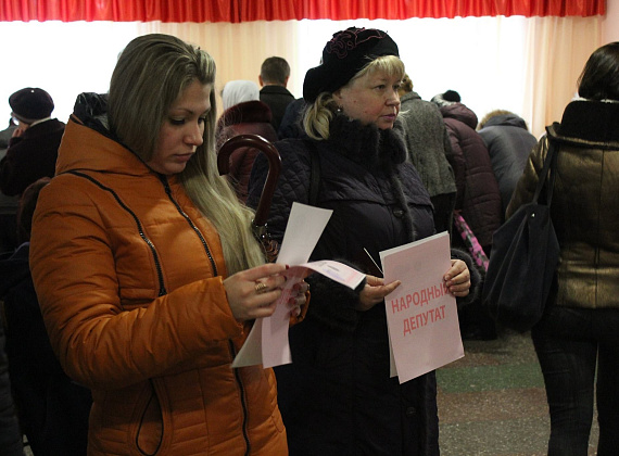 Выборы в Верховный Совет ПМР, 29.11.2015