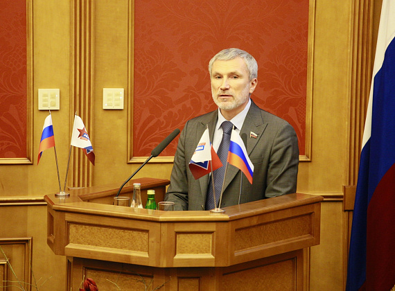 II Съезд партии "РОДИНА", 21.10.15 г.