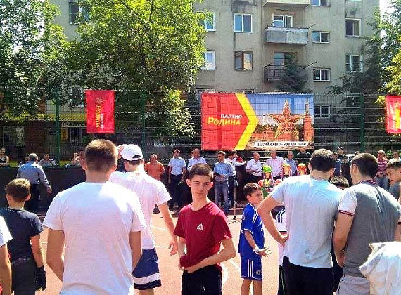 В столице Северной Осетии состоялся турнир дворовых команд по футболу на кубок партии «РОДИНА»