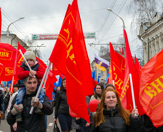 Костромская "РОДИНА" поздравила земляков с Первомаем
