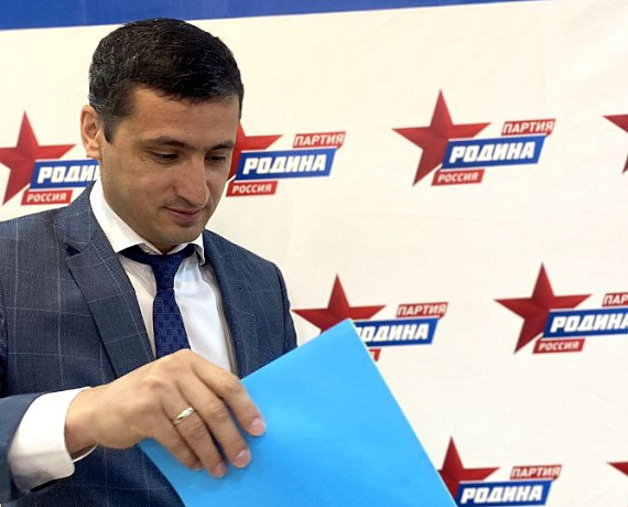 "РОДИНА" Северной Осетии выдвинула своих кандидатов на выборы в парламент республики и на муниципальные выборы