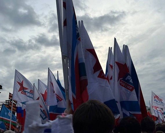 "РОДИНА" приняла участие в митинге "Своих не бросаем" на Манежной площади в Москве
