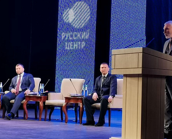 Журавлев выступил в Донецке на Форуме "Единство русских: защита прав и свобод"