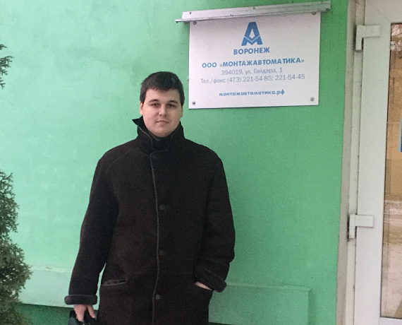 Помощники депутата Госдумы Алексея Журавлева посетили ряд предприятий Коминтерновского района г. Воронежа