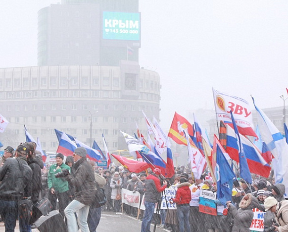 Челябинские партийцы поддержали итоги референдума в Крыму