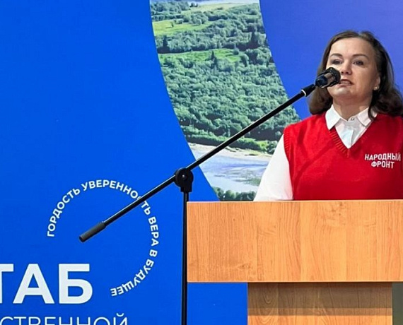 Елена Иванова приняла участие в открытии Штаба общественной поддержки Республики Коми по выборам Президента