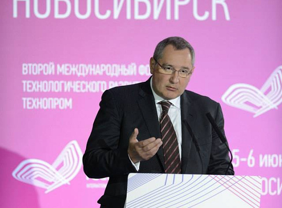 Основатель партии "РОДИНА" Дмитрий Рогозин на форуме "Технопром" в Новосибирске