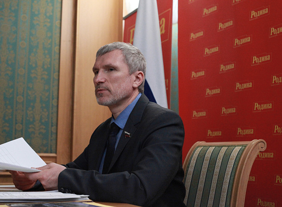 Заседание Бюро Президиума партии "РОДИНА", 11 апреля 2014 г. (галерея 1)