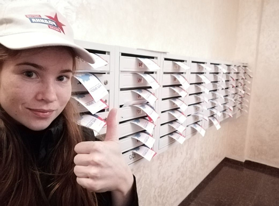 Знают все!