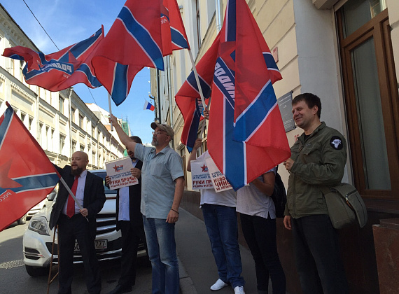 Пикеты партии "РОДИНА" у ЦИК, 07.08.2015