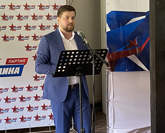 Воронежская "РОДИНА" примет участие в выборах в городской парламент