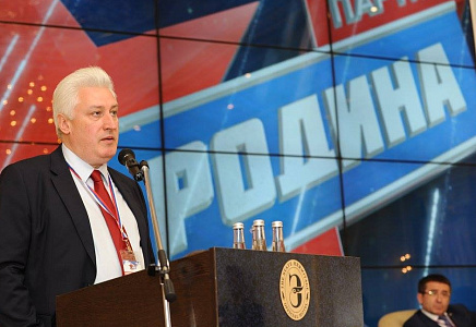 Коротченко: ФРГ полностью заинтересована в завершении проекта "Северный поток – 2"