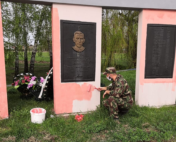 Воронежские соратники провели ремонт и благоустройство мемориала воинам, павшим в годы Великой Отечественной войны