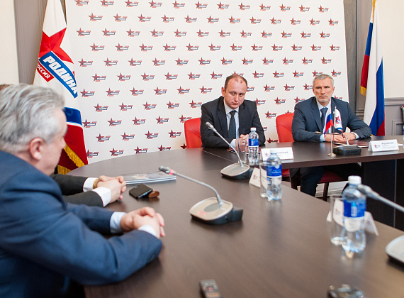 Подписание Меморандума о сотрудничестве между партией "РОДИНА" и Демократической народной партией Черногории, 05.02.2016