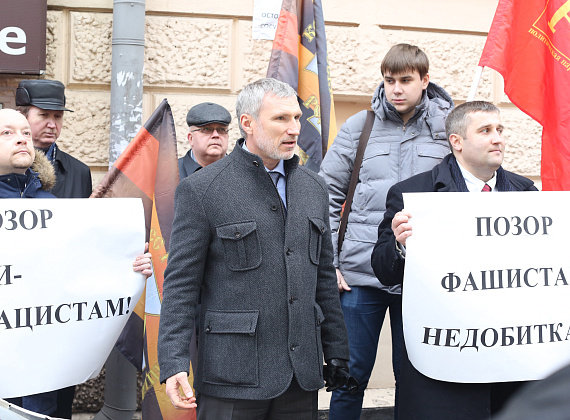 Пикет Русинтерна у посольства Латвийской республики, 19 февраля 2014 г.