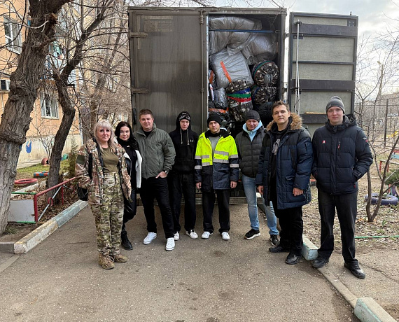 ГУМАНИТАРНАЯ  ПОМОЩЬ ВОЕННОСЛУЖАЩИМ В ЗОНЕ СВО