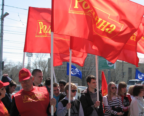 "РОДИНА" встретила автоколонну "Гураны-крымчанам" в Волгограде