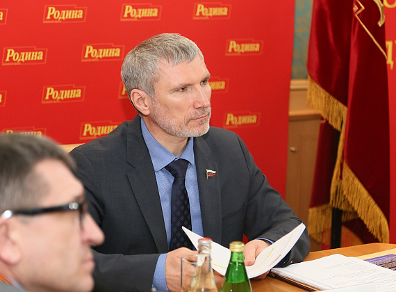 Заседание Бюро Президиума партии "РОДИНА", 11 апреля 2014 г. (галерея 2)