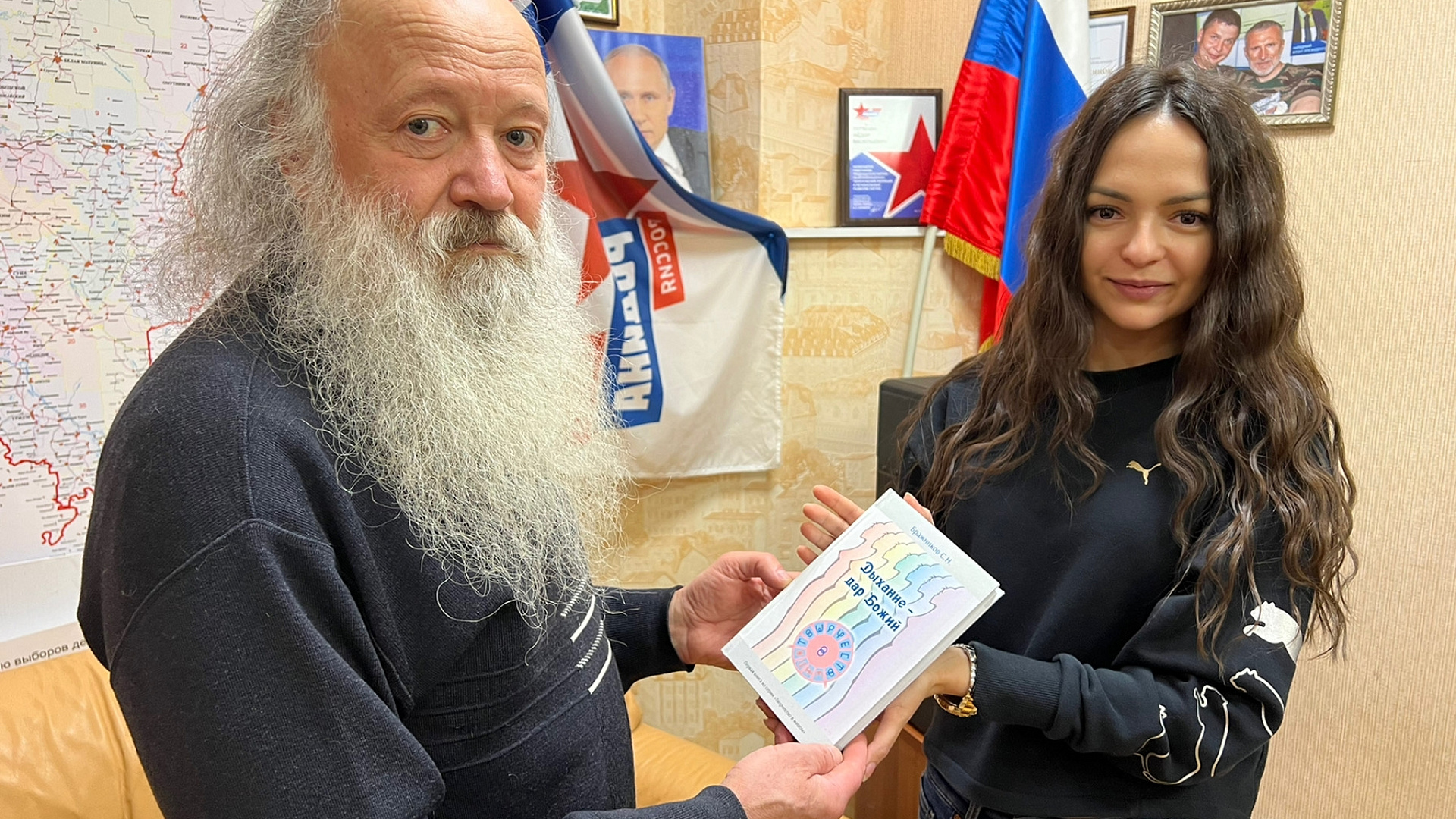Благодаря помощи Кировской "РОДИНЫ" выходит в свет новая книга вятского писателя и врача Сергея Бражникова