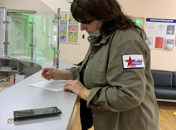 Всероссийская акция партии "РОДИНА" по сбору донорской крови "Доноры Родины"