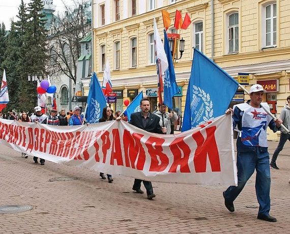 Партийцы Дзержинска 1 мая потребовали вернуть городу трамваи