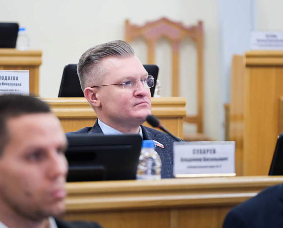 ЗАКОН О БЮДЖЕТЕ АСТРАХАНСКОЙ ОБЛАСТИ ПРИНЯТ ВО ВТОРОМ ЧТЕНИИ