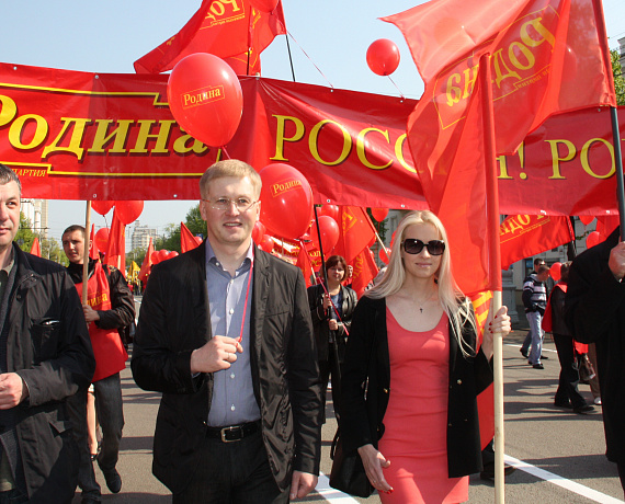 "РОДИНА" Воронежа встретила 1 мая лозунгом "Будь готов к труду и обороне"
