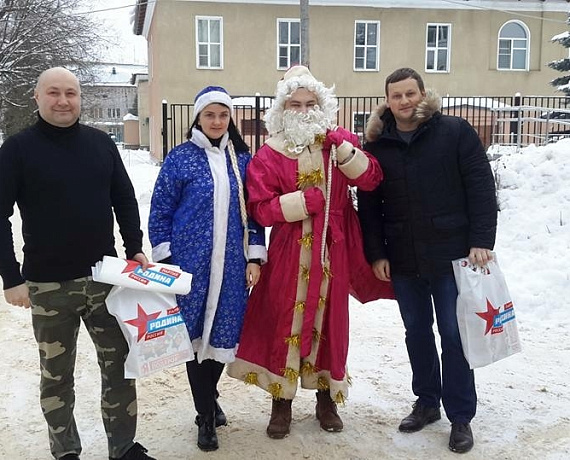 Истринская "РОДИНА" в канун Нового года поздравила маленьких пациентов с праздником