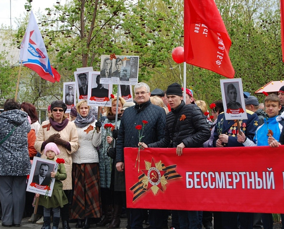 Вячеслав Илюхин прошёл в строю "Бессмертного полка" по улицам Новосибирска