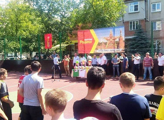 В столице Северной Осетии состоялся турнир дворовых команд по футболу на кубок партии «РОДИНА»