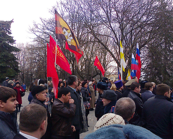 Ставропольская "РОДИНА" приняла участие в митинге в поддержку русских Украины и Крыма