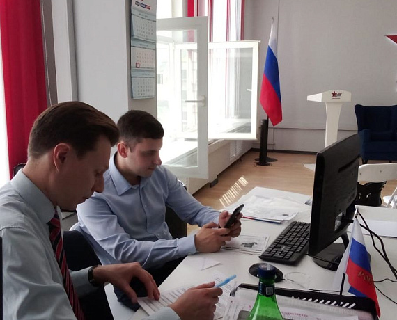 В Подмосковье начались консультации с кандидатами в депутаты от партии "РОДИНА"
