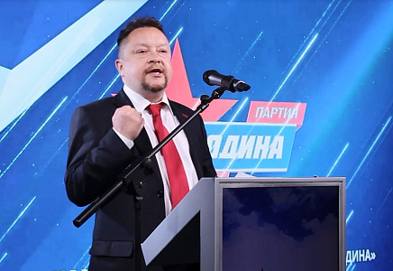 Федор Бирюков: Россия не обязана никому "помогать"!