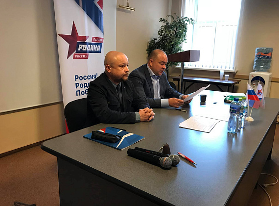 Федор Бирюков на конференции по выдвижению Андрея Петрова в губернаторы Санкт-Петербурга, 02.06.2019