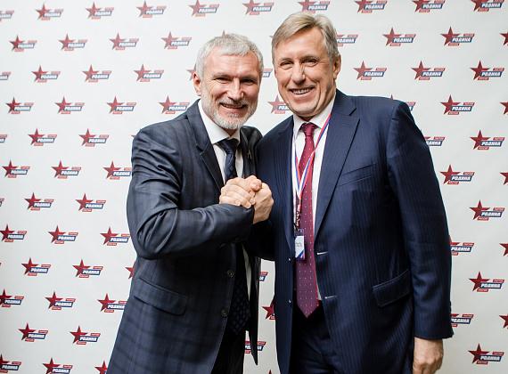 V Съезд партии "РОДИНА", 06.07.2019