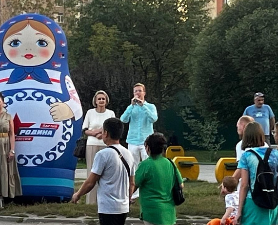 Кандидаты от "РОДИНЫ" работают в подмосковном Щелково
