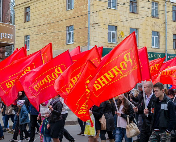 Костромская "РОДИНА" поздравила земляков с Первомаем