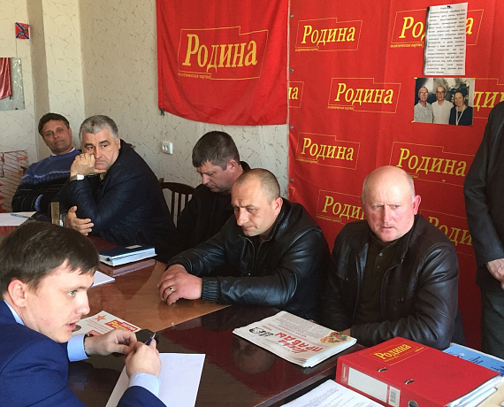 Судакская "РОДИНА" готовится к годовщине освобождения города