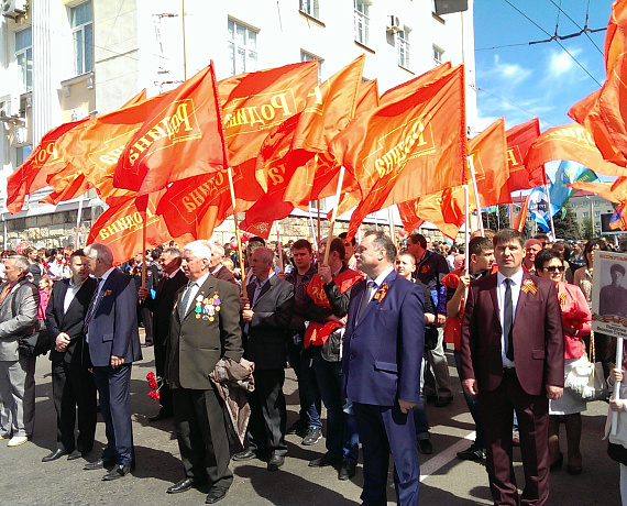 Брянские родинцы отметили День Великой Победы (фото)