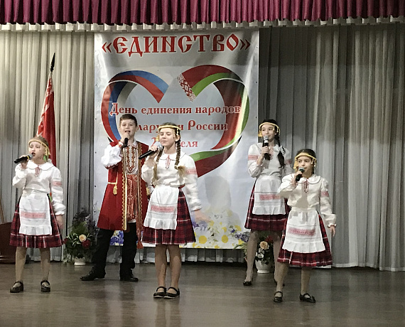 Самарская "РОДИНА" приняла участие в праздновании Дня единения братских славянских народов