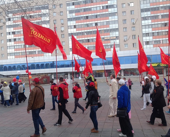 Колонна "РОДИНЫ" прошла по центральной улице Оренбурга