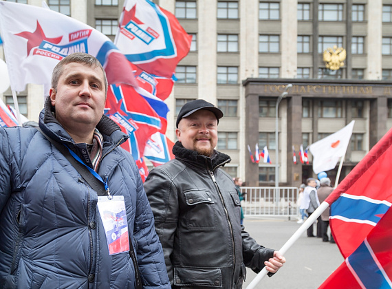 Партия "РОДИНА" приняла участие в шествии и митинге "Мы едины!", 04.11.2015 (часть 2)