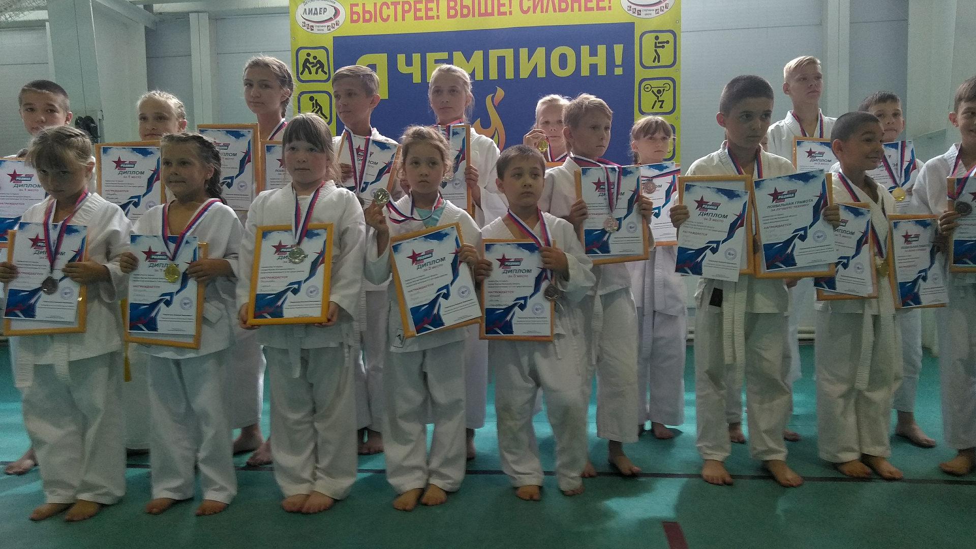 Калужская "РОДИНА" организовала турнир города Кирова по карате
